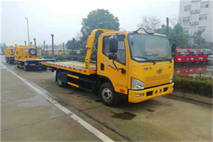 爱民区附近24小时救援车电话