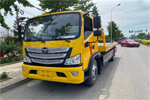 爱民区汽车救援头像