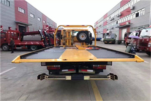 爱民区附近汽车救援服务