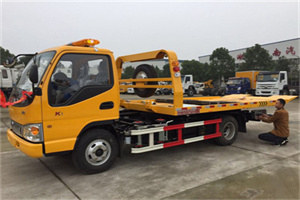 爱民区哪里有拖车服务