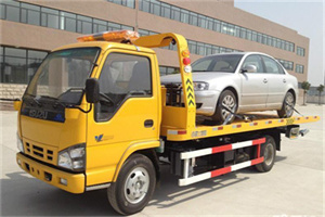 爱民区道路救援一般怎么收费