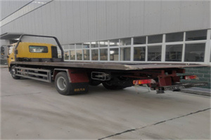 爱民区24小时公路救援电话