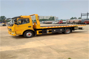 爱民区高速公路汽车救援电话