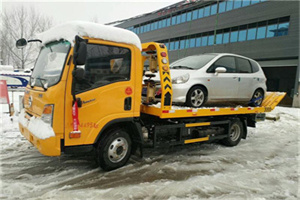 爱民区附近道路救援服务